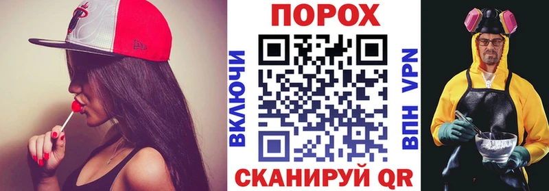 Амфетамин VHQ  KRAKEN как войти  Эртиль 