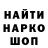 Первитин кристалл Olya Burban