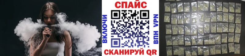 БУТИРАТ 99%  Эртиль 