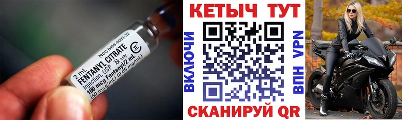 ОМГ ОМГ рабочий сайт  Эртиль  Кетамин VHQ 