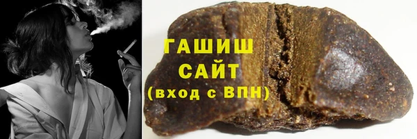 mdma Володарск