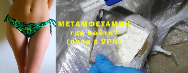 MDMA Тихвин