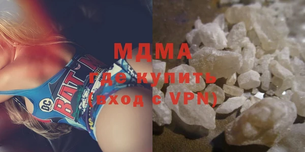 метадон Волосово