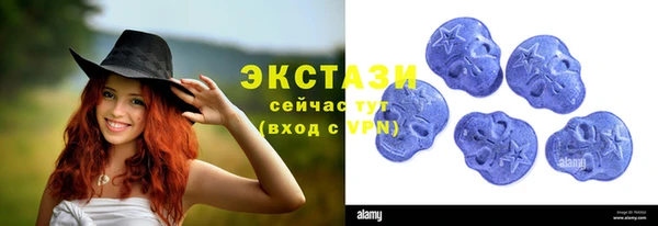 амф Тихорецк