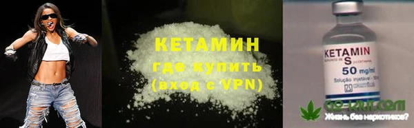 mdma Володарск