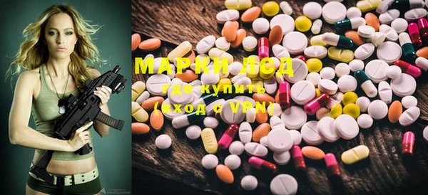 MDMA Тихвин