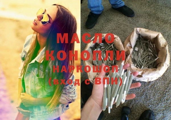 амф Тихорецк