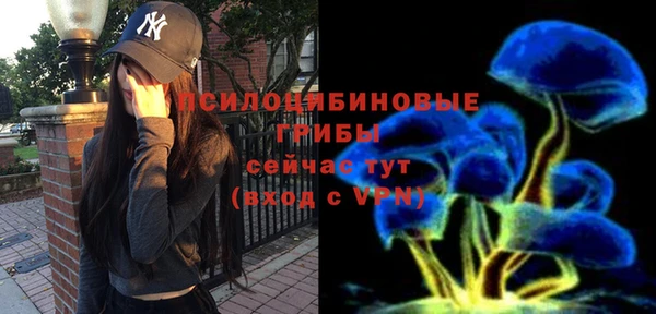 mdma Володарск