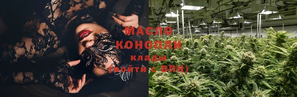 амф Тихорецк