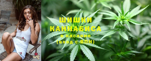 mdma Володарск