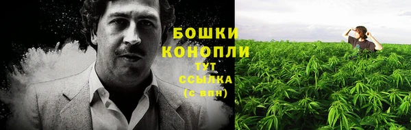 метадон Волосово