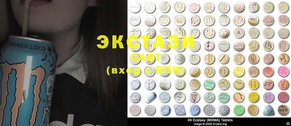 mdma Володарск