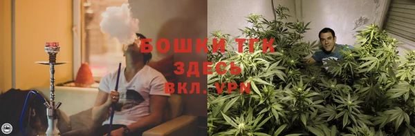 метадон Волосово