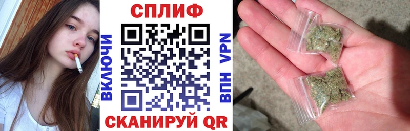 Канабис MAZAR  закладка  Эртиль 